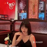 今日心动|氛围感餐厅天花板！约会首选！