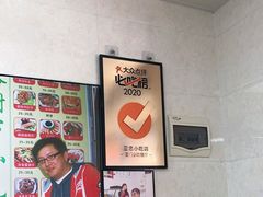 -亚忠小吃店(曾厝垵店)