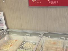 -小倩倩•鸡汤馄饨(江西路创始店)