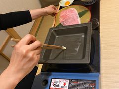 -紫· 割烹  Kappo Murasaki