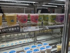 -白色日记·手作酸奶(麦凯乐店)