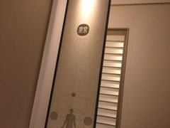 -常乐·对症推拿(来福士第43分店)