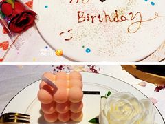 -九月里.自由花园餐厅