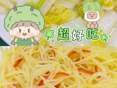 -瑶记海鲜餐厅(西涌店)