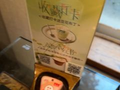 -花迹(富春江东街店)