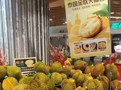 -金鹰超市(国际购物中心新街口店)