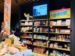 -九木杂物社(大族广场店)