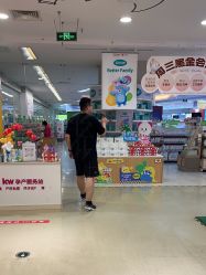 -孩子王(繁花中心店)