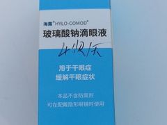 -西安普瑞眼科医院·近视手术·视力防控