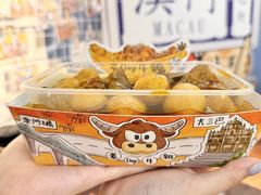 -老day牛杂(官也街总店)