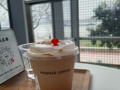 -Manner Coffee(徐汇滨江店)