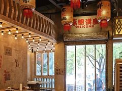 -旧街市鲜货老火锅(大光路店)