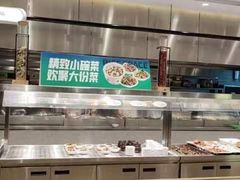 -大米先生(德思勤分店)