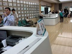 -广州仁爱天河医院体检中心