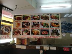 -食惠里小笼包面馆(越秀店)