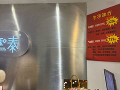 -静 泰养生(黄金城道店)