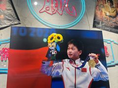 -湛林.粤西大排挡(前门店)