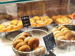 -分子跳动鲜活面包(五一大道店)