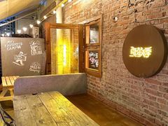 -鹿萤季·营地小馆(皇后公园店)
