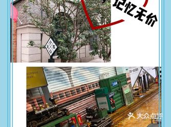 时光可售，记忆无价，全家一起坐小火车