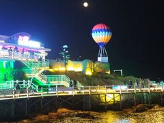 -北戴河碧螺塔海上酒吧公园