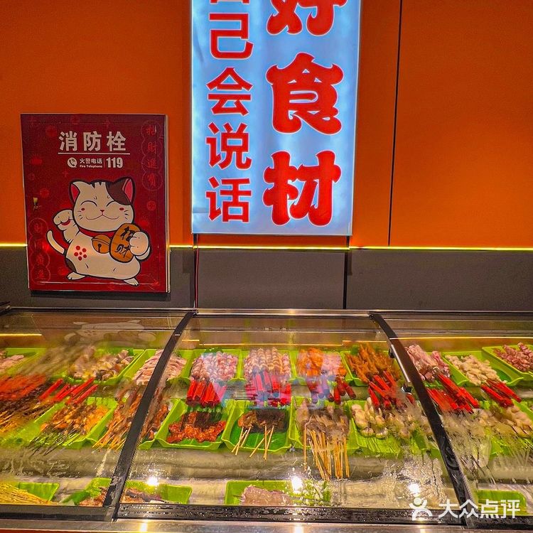 在合肥被这口东北大油边征服了！！