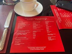 -王府半岛酒店·大堂茶座