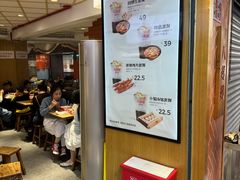 -八婆婆烧仙草(中山路店)