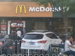 门面-麦当劳(双榆树店)