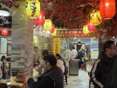 -金杨拉面王小吃面馆·牛三宝面·红烧牛肉粉