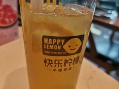 -快乐柠檬(北京新城广场店)