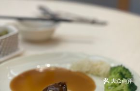 Li Shungui Premium Dried Abalone