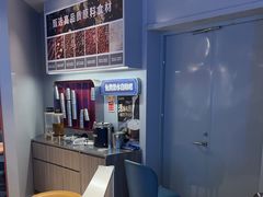 -鱼酷活鱼烤鱼(沈阳大悦城店)