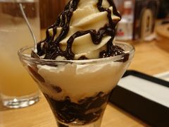 咖啡果冻冰淇淋-串鳥南二条店
