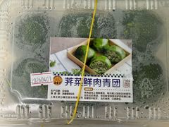 -王家沙点心店(南京西路总店)