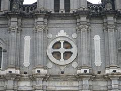 -王府井天主教堂