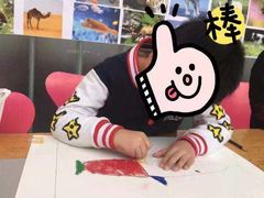 -UCCA Kids 儿童美育