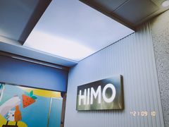 -海马体照相馆(上海宝山万达广场店)
