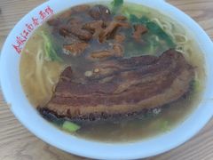 -泰顺江南春面馆