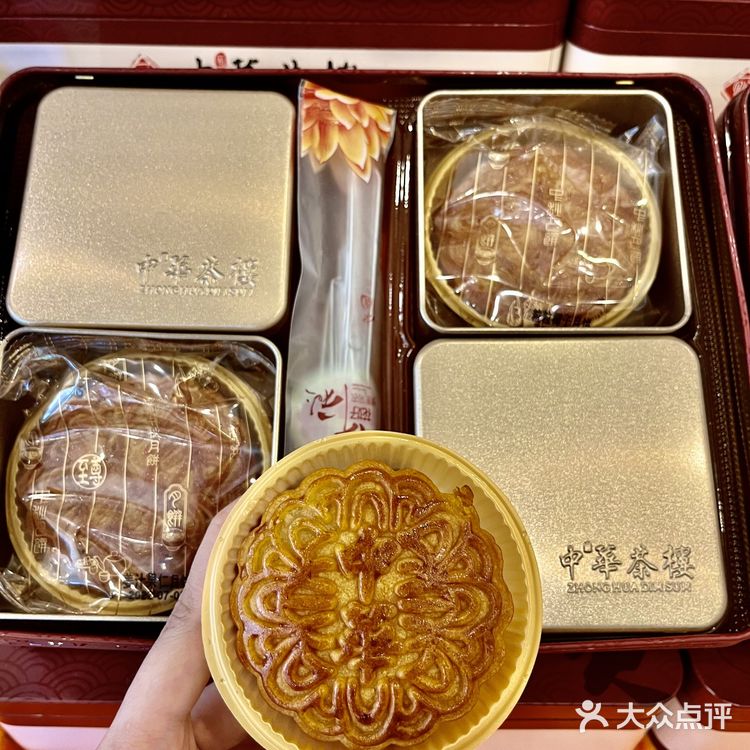 肇庆家喻户晓的中华茶楼🤩中秋🥮特辑