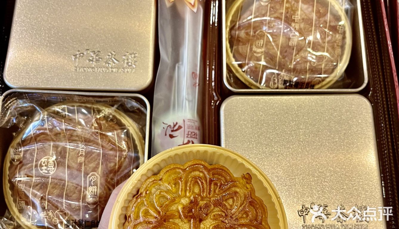 肇庆家喻户晓的中华茶楼🤩中秋🥮特辑