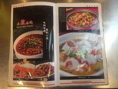 菜单-盛港湾海鲜食府(黄沙店)