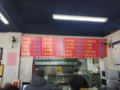 -劈柴院锅贴(沈阳路店)