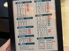 -金色印象·4K影院式足体养生(香榭里店)