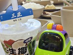 -太琼糟粕醋·海南酸汤火锅(亚龙湾店)