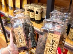 -长平腊味·潮汕特产