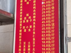 -七宝老街水磨汤圆(瞿溪路店)