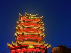 -黄鹤楼公园(黄鹤楼)