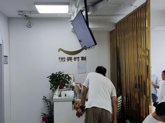 -微笑时刻照相馆·企业合影·商务外拍(北京五道口店)
