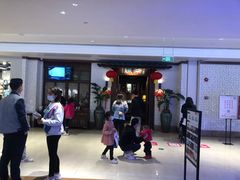 -绿茶餐厅(布吉万象汇店)